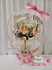 Bespoke Floral Balloon Bouquet #336