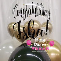 Gold Elegance ~ Congratulations Bespoke Bubble Balloon Bouquet #183