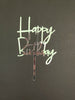 Silver Happy Birthday Cake Topper