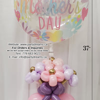 Mother's Day Balloon Flower Bundle Set - J2