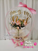 Custom Bespoke Floral Balloon Bouquet #503