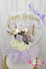 Lilac Éclat ~ Bespoke Flower Balloon Bouquet #630
