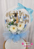 Breeze Serenade ~ Bespoke Flower Balloon Bouquet #672