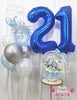 Bleu Éclat Symphony ~ Bespoke Flower Balloon Bouquet Set #803