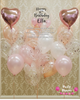 Glimmering Love ~ Bespoke Bubble Balloon Bouquet Set #388-B