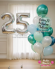 Arctic Élan ~ Number & Bespoke Bubble Balloon Bouquet Set #643