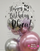 Pink Mirage ~ Bespoke Bubble Balloon Bouquet #725