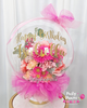 Ballet Élan ~ Bespoke Flower Balloon Bouquet #802