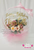 Floral Éclat ~ Bespoke Flower Balloon Bouquet #652