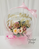 Floral Éclat ~ Bespoke Flower Balloon Bouquet #652