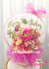 Ballet Élan ~ Bespoke Flower Balloon Bouquet #802