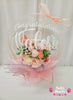 Garden Allure ~ Bespoke Flower Balloon Bouquet #660