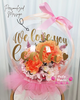 Fairy Bloom Symphony ~ Bespoke Flower Balloon Bouquet Set #675
