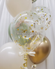 Sage Serenity ~ Bespoke Balloon Bouquet #682