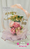 Custom Bespoke Floral Balloon Bouquet #503