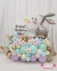 Pastel Wonderland ~ Number Balloon Stack #S8