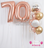 Rosé Grace ~ Number & Bespoke Bubble Balloon Bouquet Set #708