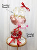 Sweet Eternity ~ Valentine's Day 2026 Fresh Roses & Balloons Set #V24