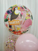 Summer Birthday! ~ Birthday Balloon Bouquet #253