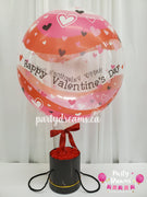 Sweet Romance ~ Valentine's Day Balloon Set #171