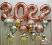 "2022" Graduation Jumbo Number Foil Balloon Set #184