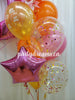 Tropical Fun ~ Jumbo Number & Bespoke Bubble Balloon Bouquet Set #133