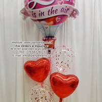 Valentine's Day Balloon Bouquet #324
