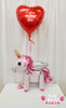Personalized Lovely Unicorn ~ Valentine's Day Balloon Set #328