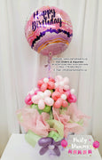Flower Arrangement with Vase (Small) #FL05