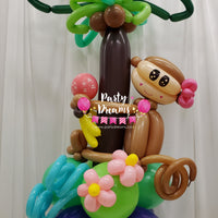 Monkey with Palm Tree Balloon Sculpture (Medium) #AM1