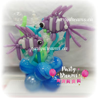 Balloon Animal - Under the Sea (Medium) #AM11