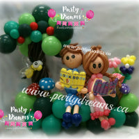 Balloon Sculpture - Reading in Garden (Large) #BP60
