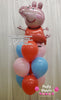 Peppa Pig Party! ~ Birthday Balloon Bouquet #251