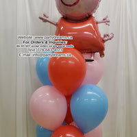 Peppa Pig Party! ~ Birthday Balloon Bouquet #251