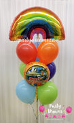 Now the fun begins! ~ Happy Retirement Balloon Bouquet #177