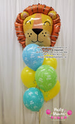 Safari Lion Party! ~ Birthday Balloon Bouquet #292